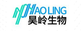 广东昊岭生物科技有限公司